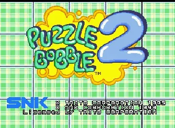 Puzzle Bobble 2 (Japan)-MAME 2003